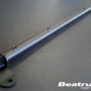 Harness Bar