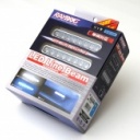 LED Line Beam