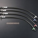 Brake Line System