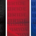 Seat Cushions