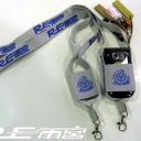Lanyard