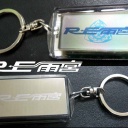 LCD Key Holder
