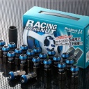 Racing Floating Nut