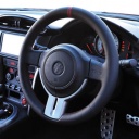Steering Wheel & Interior Boot Set
