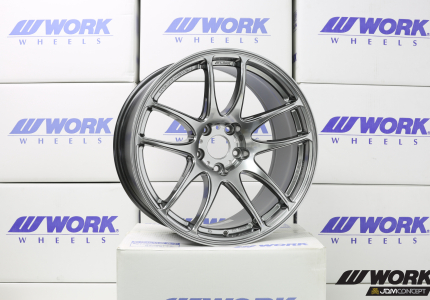 Emotion CR Kiwami Ultimate